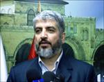 Khaled Mechâal, chef politique de Hamas présent au sommet de Doha.